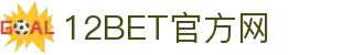 服务方向|12Bet注册-立即加入12Bet体育平台|开启之旅