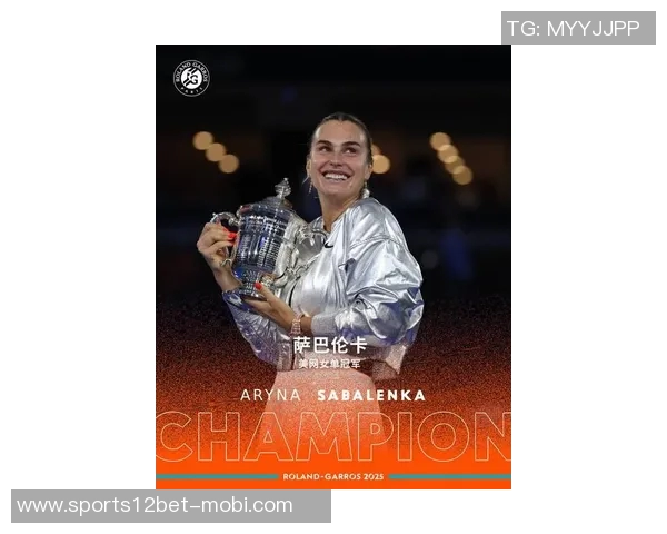 马卡评选2025年进步最大球员奥利塞领衔卡尔赫伊森紧随其后